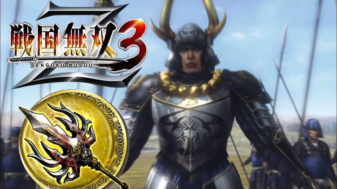 Tadakatsu Honda - 5th Weapon | Samurai Warriors 3Z (4k, 60fps)
