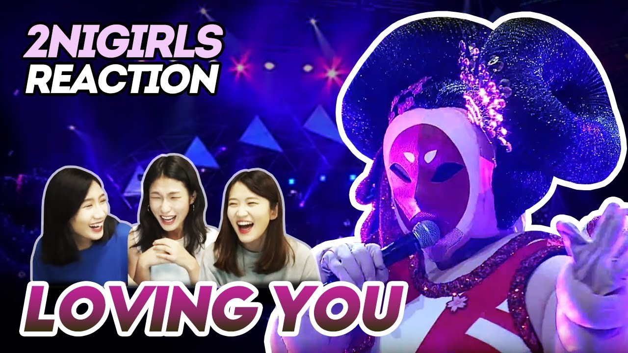 [KOREAN REACTION] Loving You - หน้ากากซูโม่ | THE MASK SINGER 2