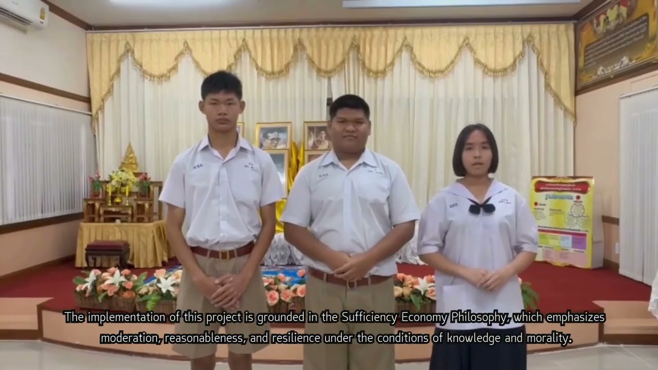 โครงการสืบสานวัฒนธรรม การทำข้าวต้มลูกโยนทรงตลับเพชร