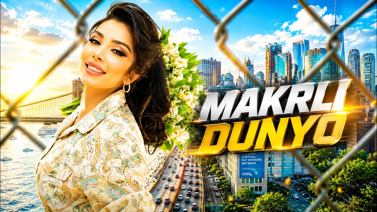 Makrli Dunyo (o'zbek kino) | Макрли Дунё (ўзбек кино)