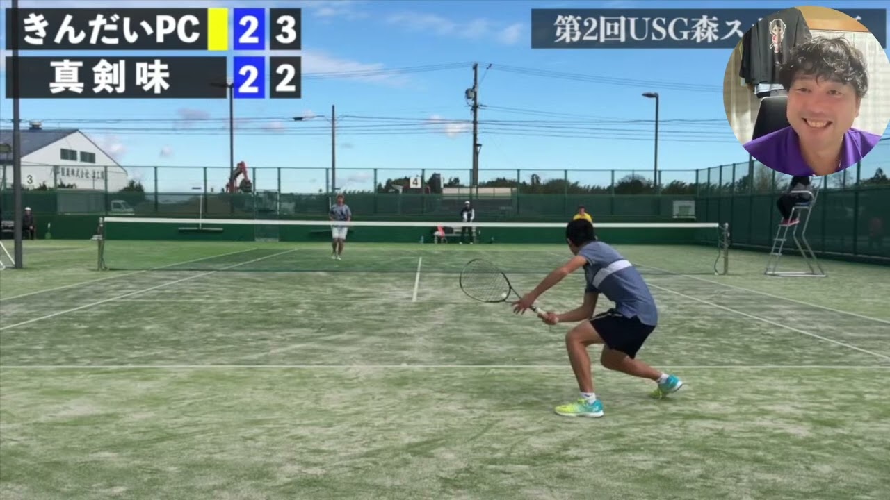 【ソフトテニス】シングルスで使えるバック解説配信