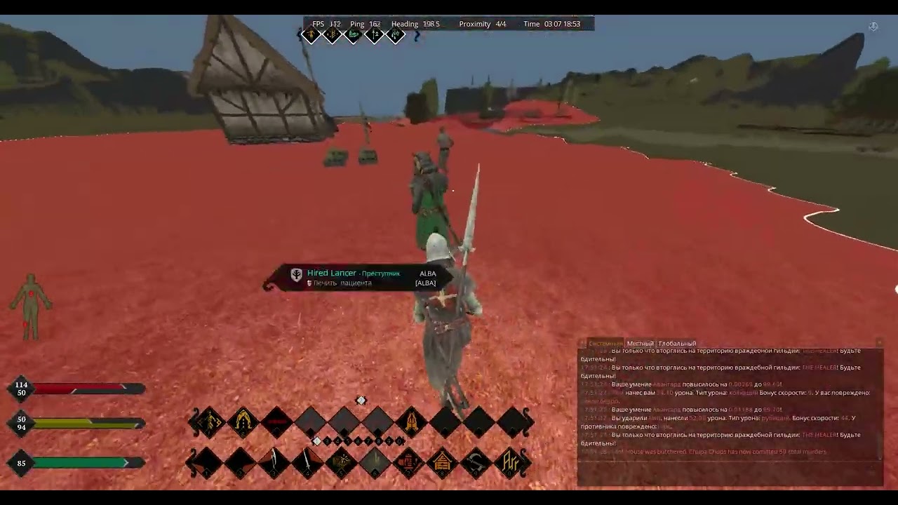 GOT_01_05_2025 Life is Feudal  Your Own_xXx_16_55