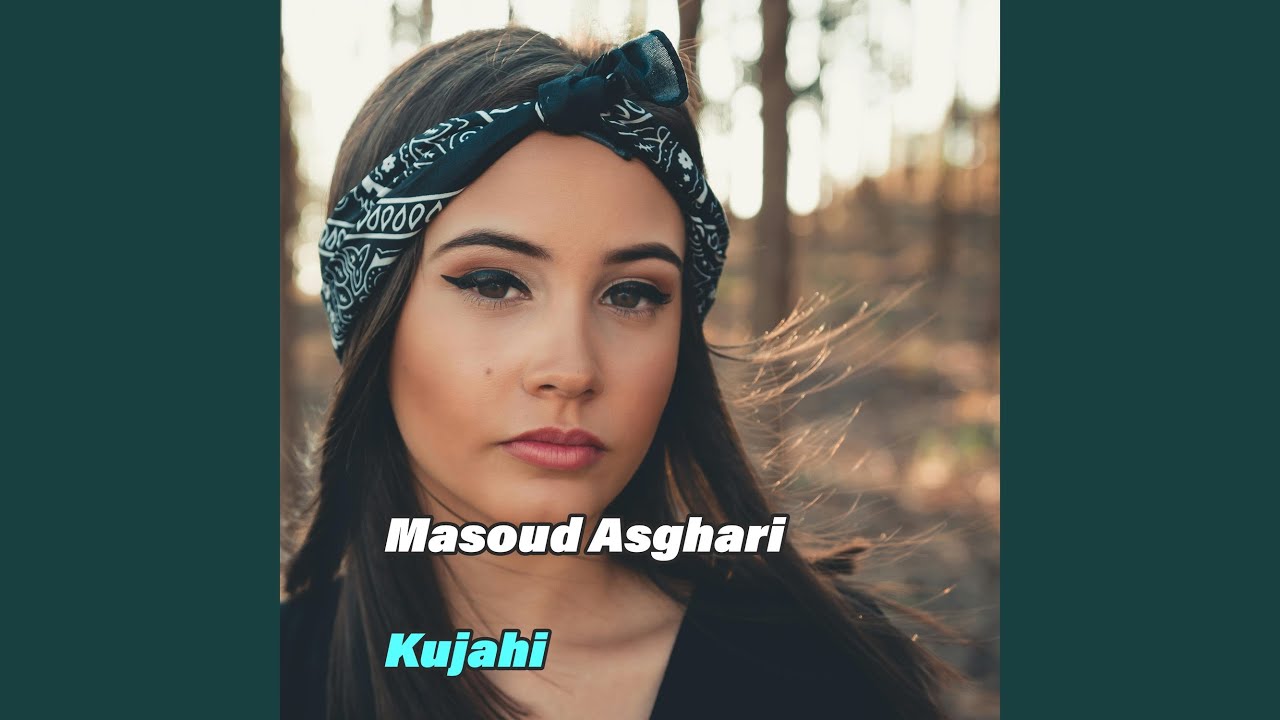 Kujahi