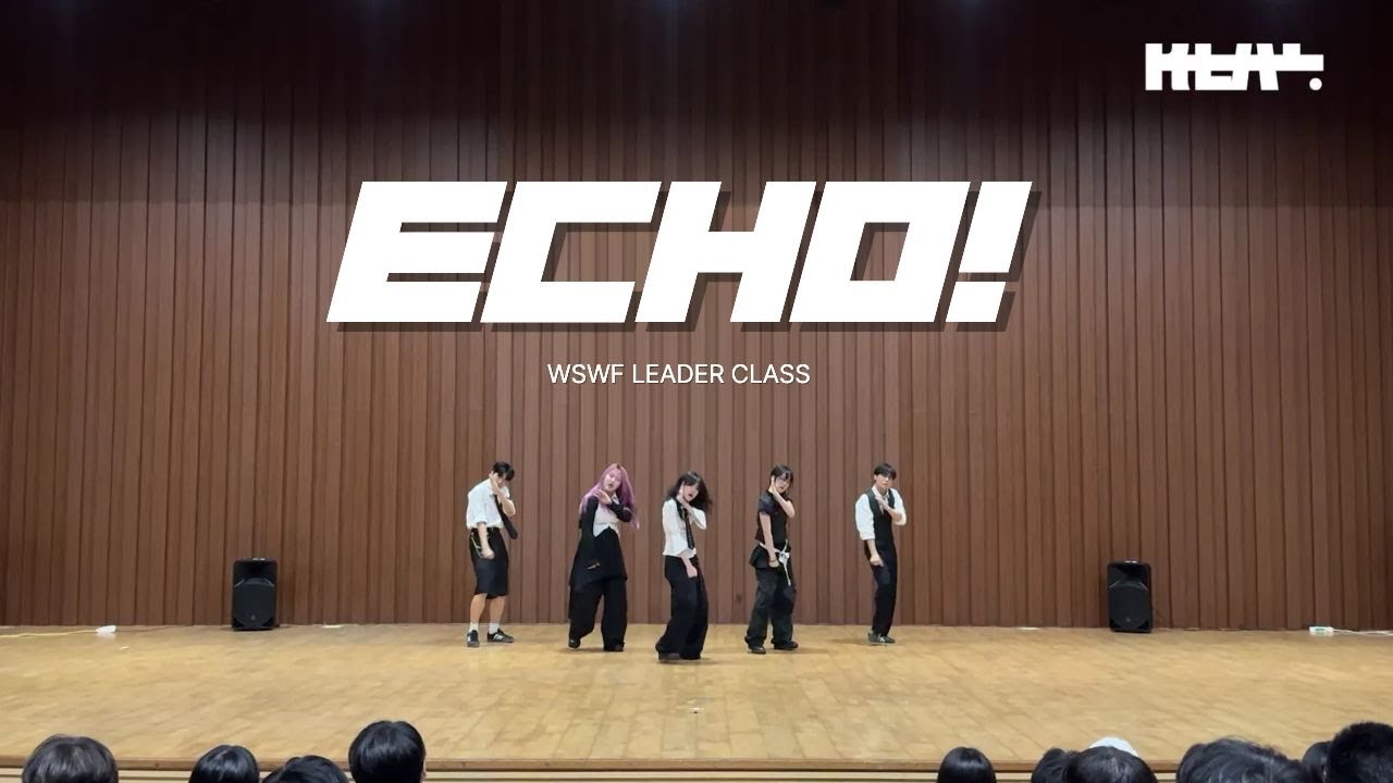 2025 REAL 단독공연: REALDUCE 101 | 호시X우지 - EHCO!(WSWF)