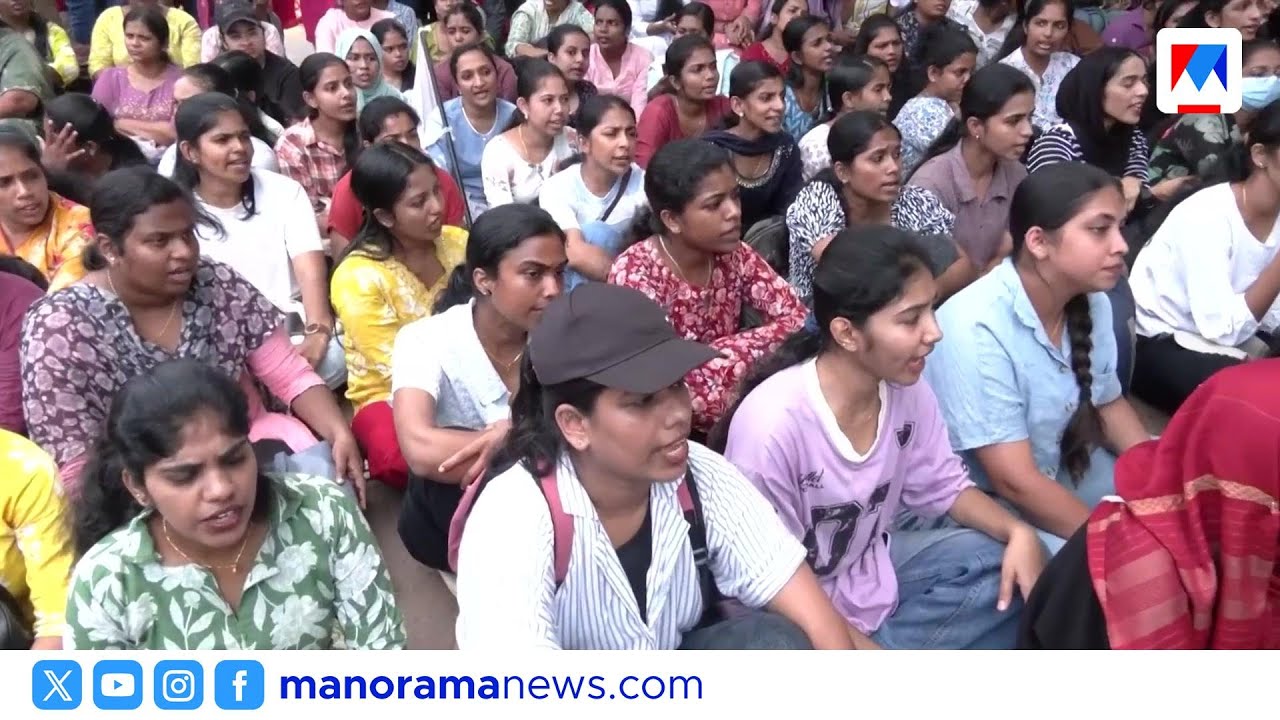 കോഴിക്കോട്: ഇക്ര ആശുപത്രിയിലെ നഴ്സ് സമരം അവസാനിച്ചു; ചര്‍ച്ചക്കൊരുങ്ങി മറ്റാശുപത്രികള്‍|Nurse Strike