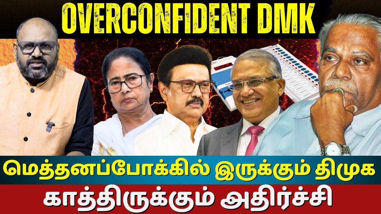 ECI Exposed : Andhra Poll Miracle & SIR Weaponisation for TN 2026 Elections | Devasagayam Interview