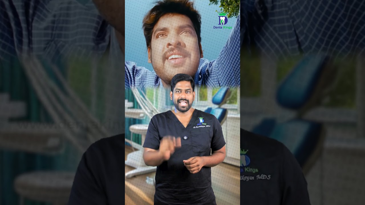 பல் வலி தானாக சரியாகுமா? - Will Tooth Pain Automatically Be Cured? | Dr. Karthikeyan | Denta Kings