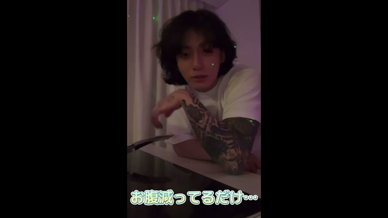 〘 第4弾〙グク妄想動画～グクと幼なじみ～ 一緒に入りたい…＊嫌な人はお控え下さい🙇‍♀️