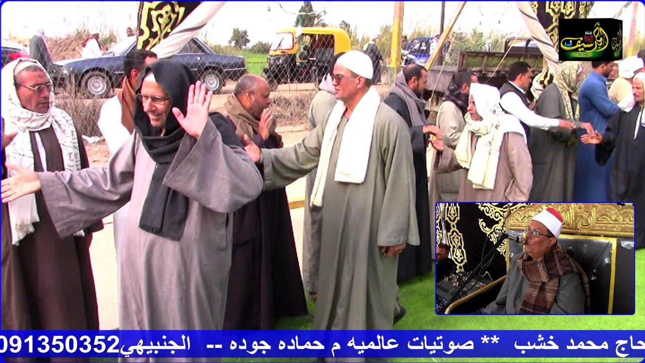 الشيخ عبدالباسط الجنبيهي | تلاوه خاشعه قبل العصر&عزاء عائلات النجار و أبوعصايتين | النجارين_الخليليه