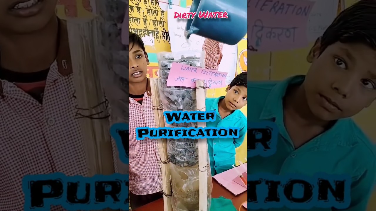 science project l water purification l water filtration #school #viral #