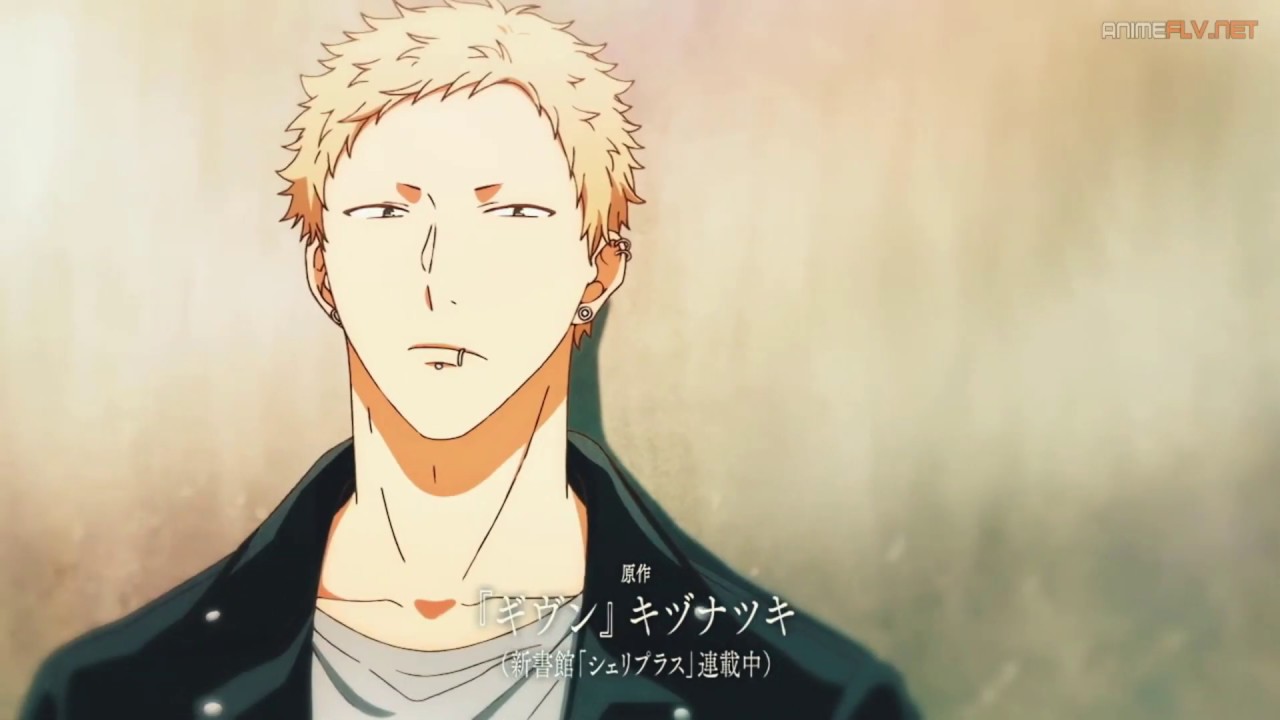 Given YAOI CRACK 1