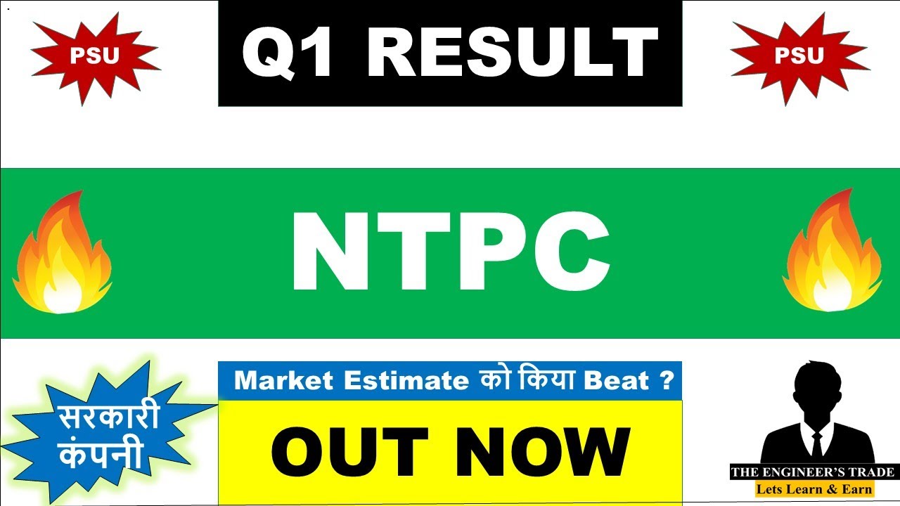 Ntpc Q1 Results 2027 | Ntpc Results Today | Ntpc Share News Today | Ntpc Share Latest News 