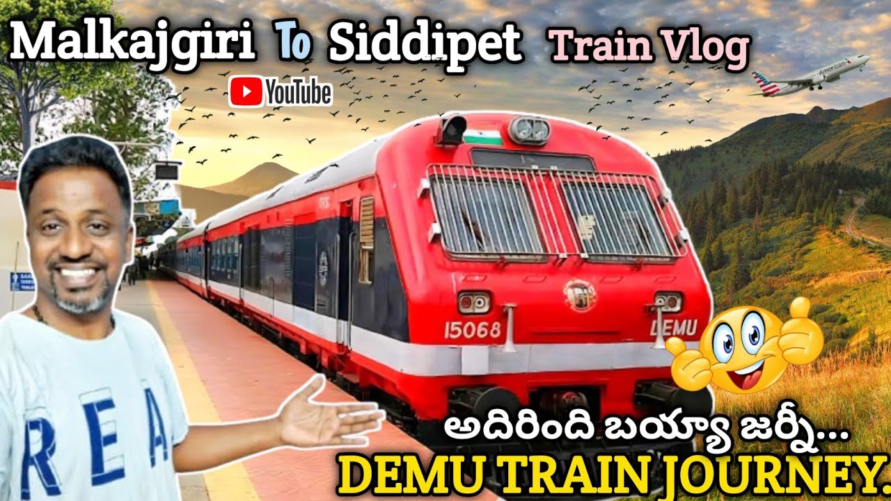 Malkajgiri to Siddipet Train Journey||DEMU local train లో ప్రయాణం||Maxwell Vlogs||😎😎🚉🚉⚡️⚡️