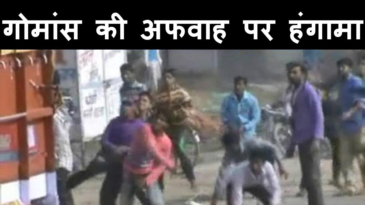 Clash over &lsquo;beef&rsquo; truck, छह घंटे रहा Palwal-Aligarh Highway जाम