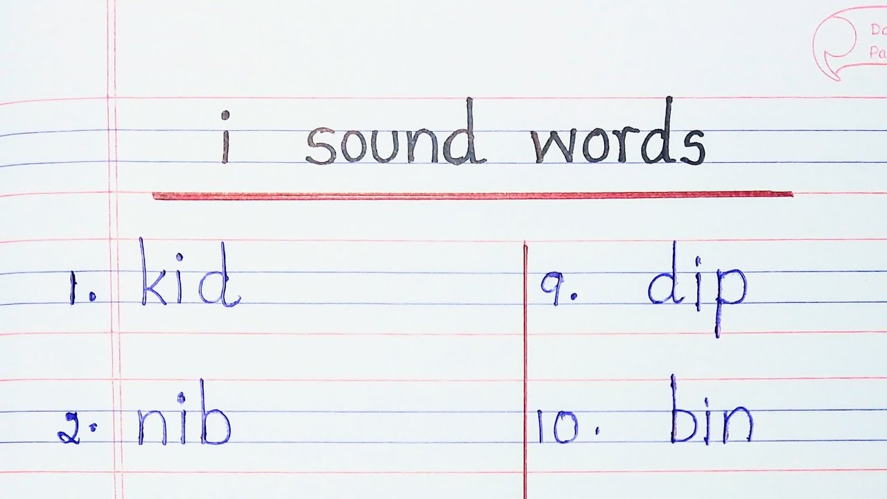 i sound words