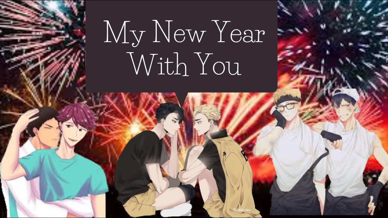 My New Year With You | Sakuatsu | One Shot