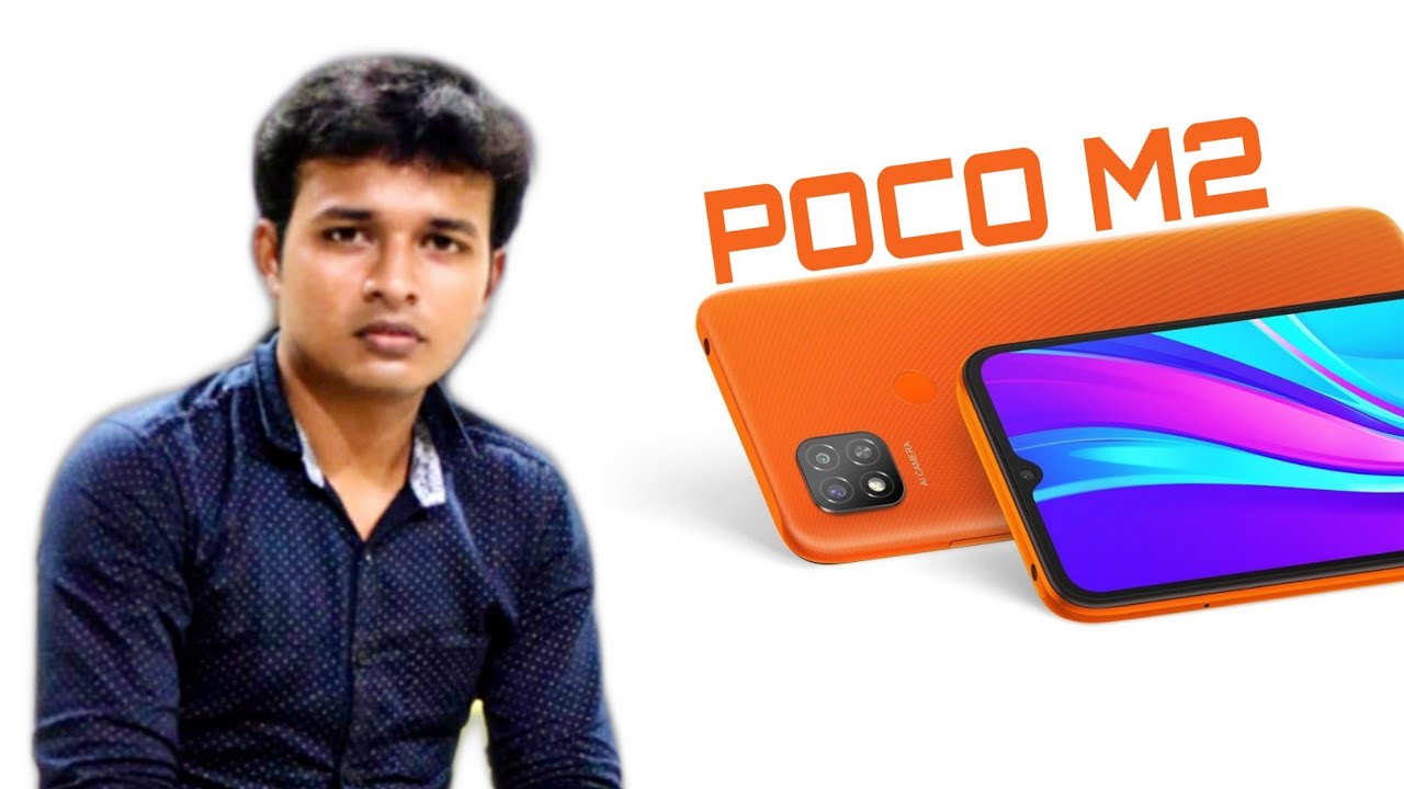 Poco M2 Confirmed Specifications||Under 8,000? Another Rebrended Phone From Poco?
