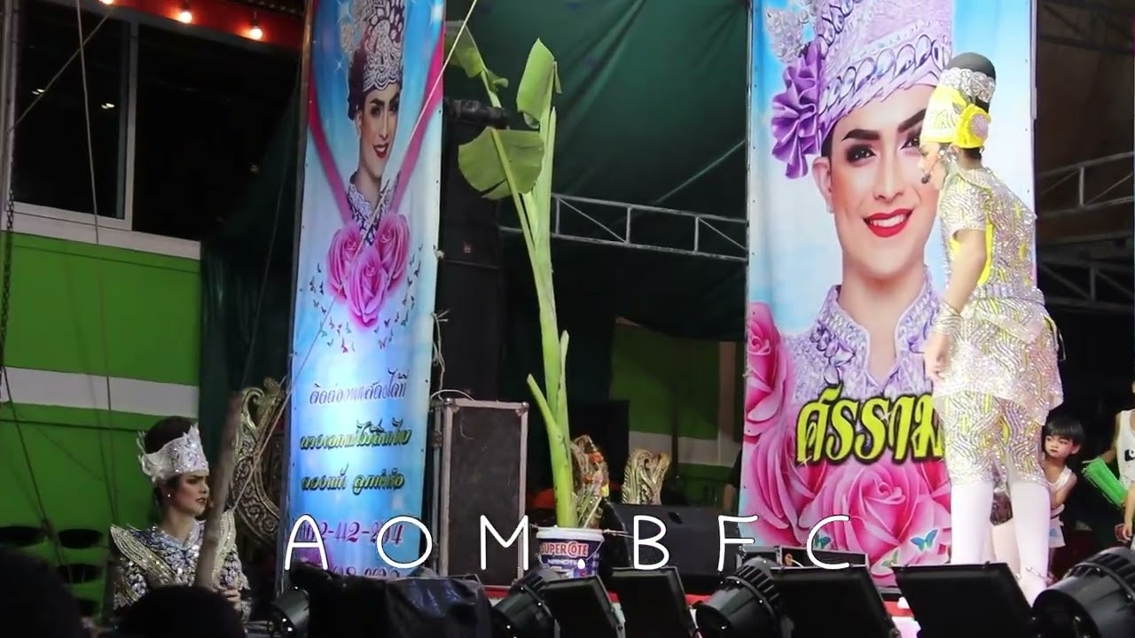 น้ำเพชรอินกับบท น้องชายก็ไม่ยั้งเลยแม่ ชุลมุนสุดฉากนี้ 55555