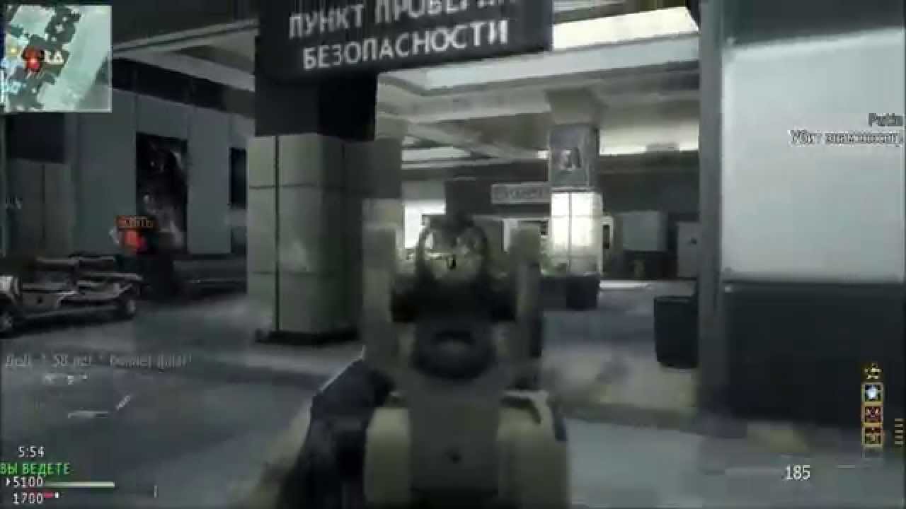 MW3 M.O.A.B By {BRS}_&curren; JokeR &curren; №159 | Team Defense