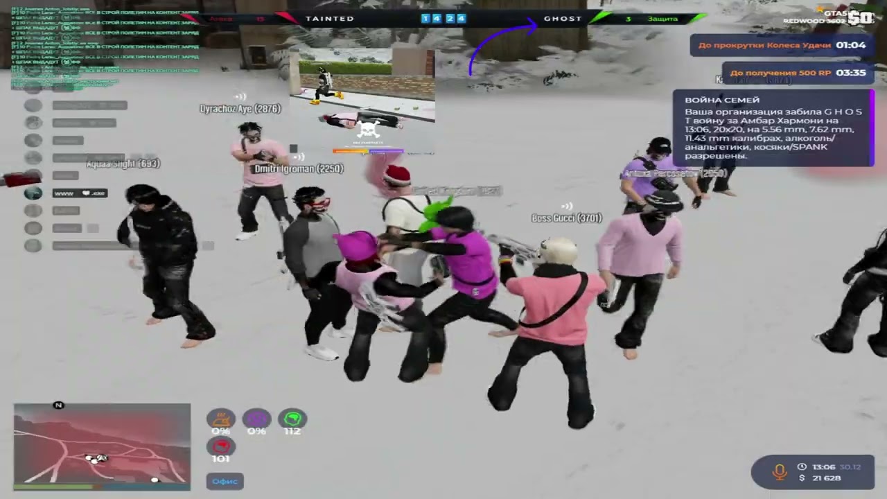 играем против все сервера который не может дать отпор на @GTA5RP || моды в описании