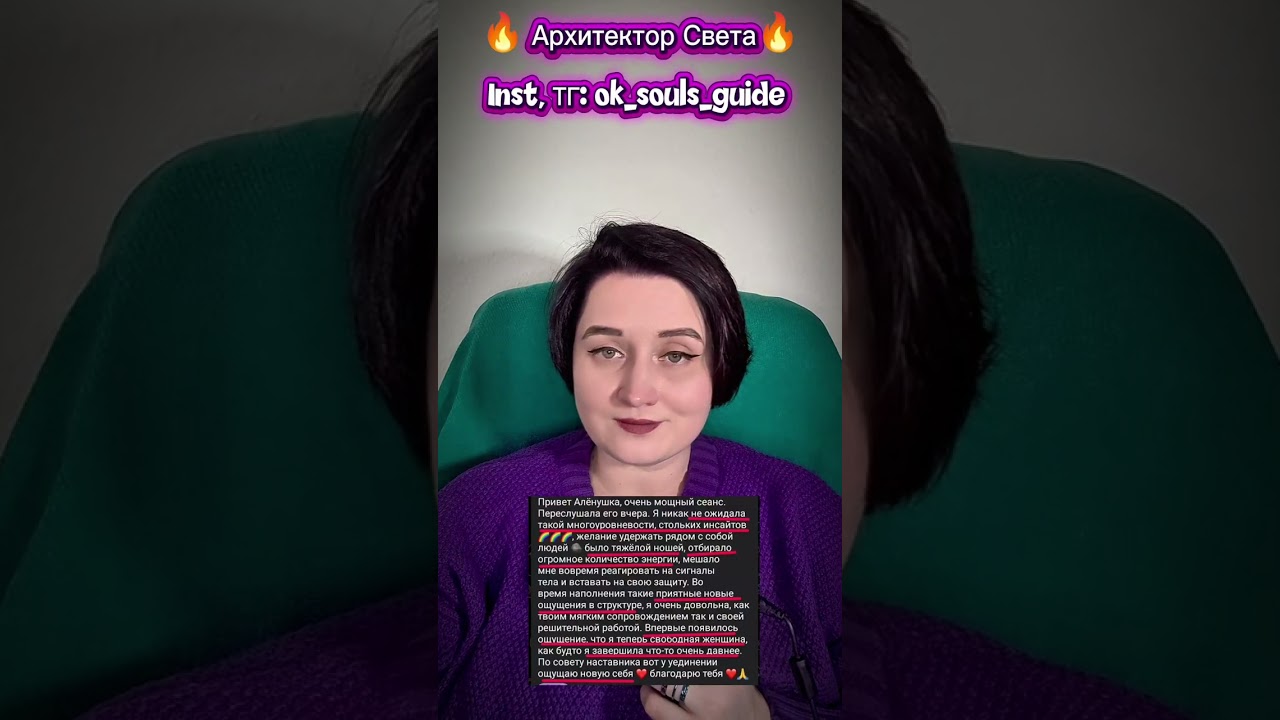 🔥 Проблема глубже, чем кажется🔥