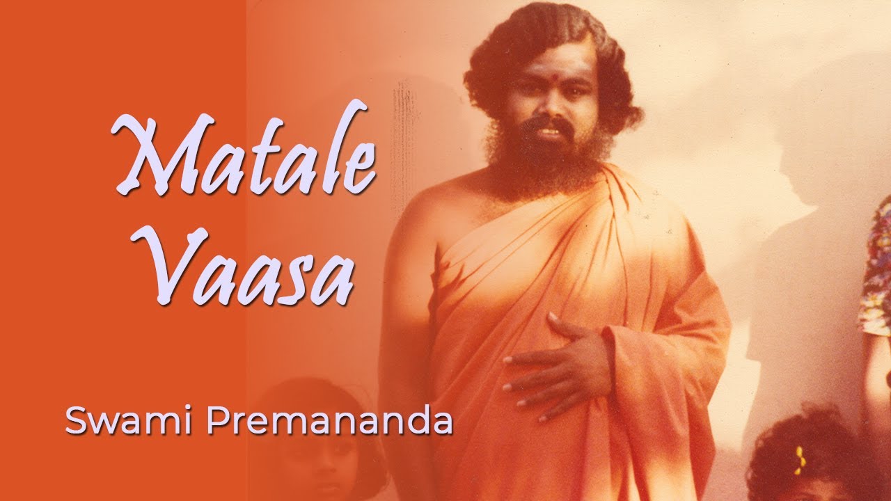 Swami Premananda in Matale, Sri Lanka, 1983