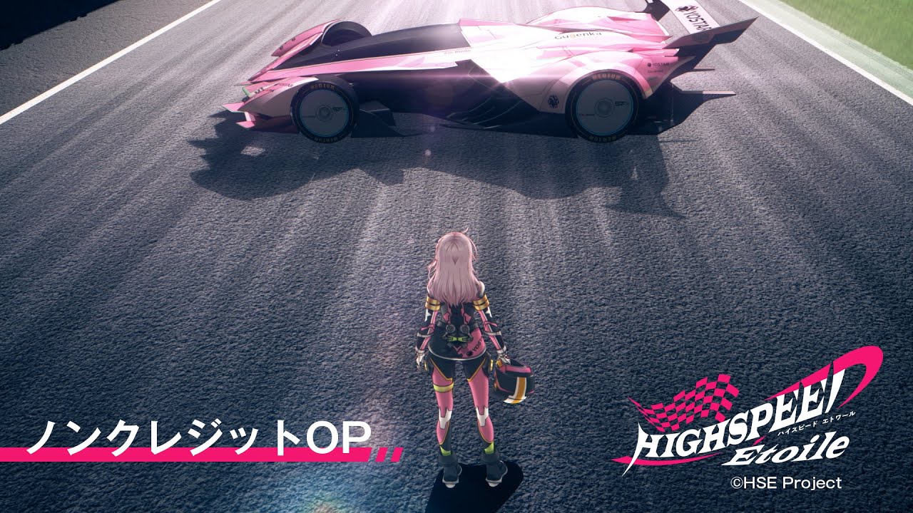 TVアニメ『HIGHSPEED Étoile』ノンクレジットOP映像「ADRENALIZED」水樹奈々