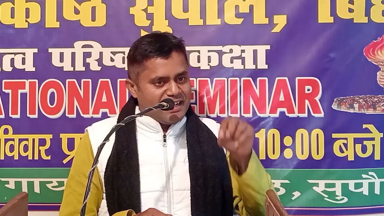पढ़ाई में मन कैसे लगाएं ?#StudyMotivation #PadhaiMeinManKaiseLagaye #StudentLife #ExamMotivation