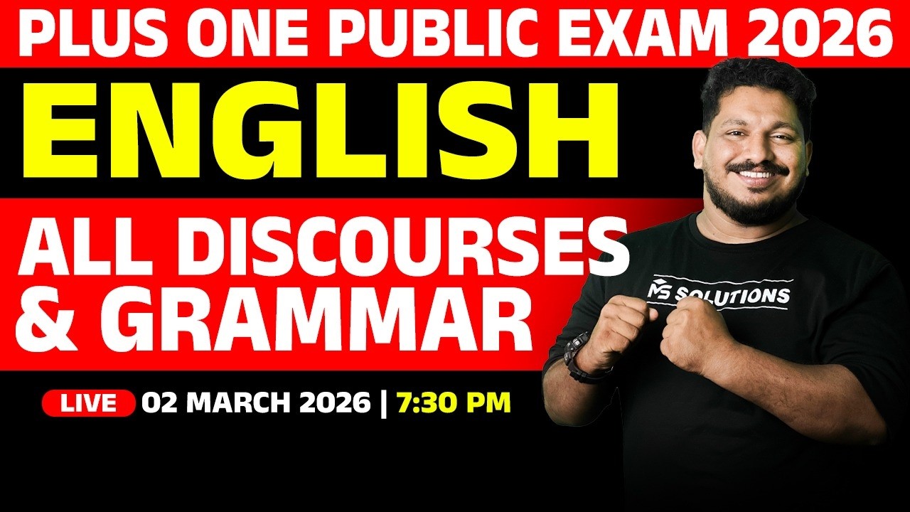 Plus One Model Exam 2026 | English All Discourses And Grammar | LIVE | MS SOLUTIONS