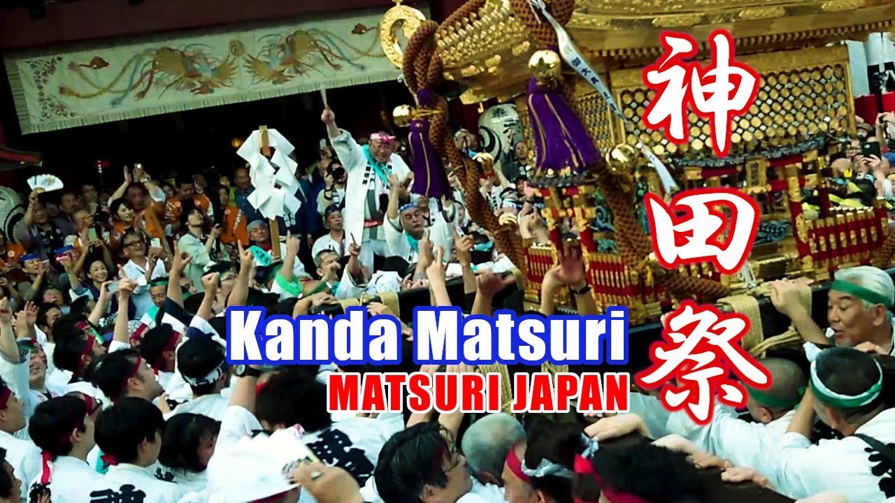 【3日目】【ノーカット】宮入り！総勢400人！神田明神大神輿！2019年 令和元年 神田祭 - Kanda Matsuri Festival Japanese Festival
