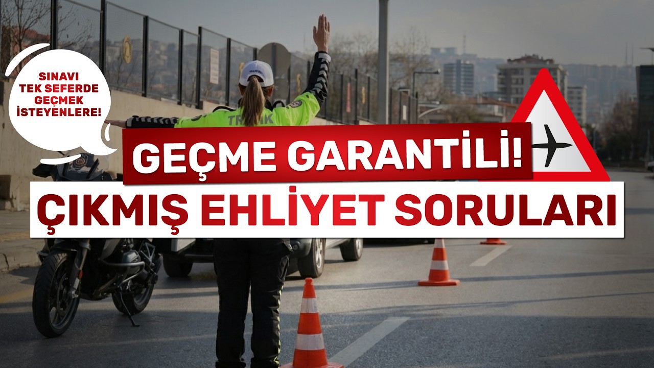 ✅ SINAVI GEÇMEK İSTEYENLERE! | EHLİYET SINAV SORULARI 2026! #ehliyetçıkmışsorular