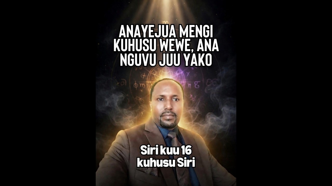 SIRI