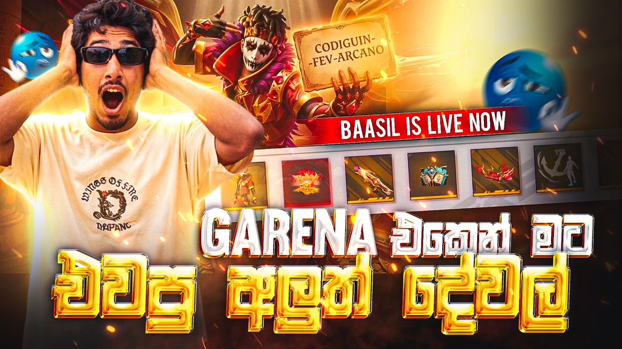 🔴GARENA එකෙන් මට එවපු අලුත් දේවල් #FFSGLOSTTREASURE