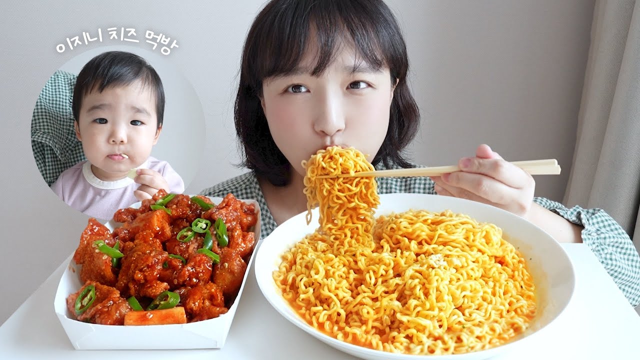 역대급 궁합의 치즈볶이 먹방🧀너도들 픽 매운닭강정! (ft.이지니 치즈먹방💛) REALSOUND MUKBANG | Cheese ramyun
