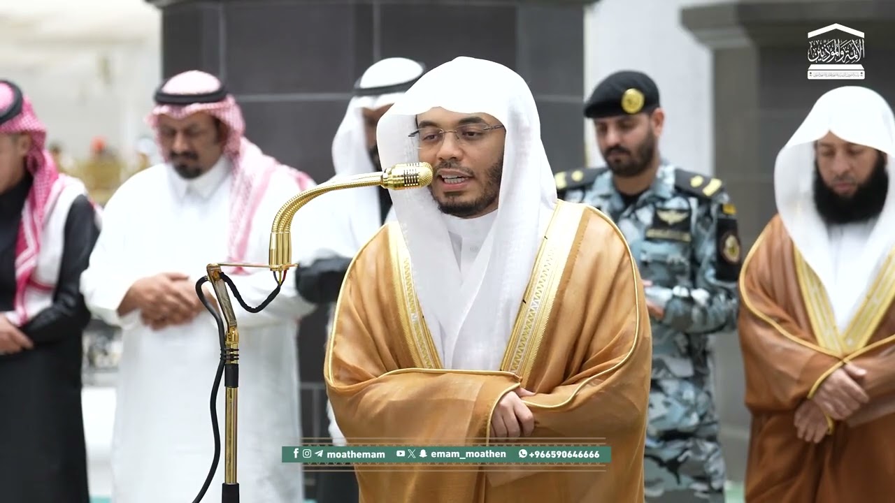 Fajr prayer from the Grand Mosque in Mecca, led by Sheikh Dr. Yasser Al-Dosari, 19 Shaban 1447 AH.