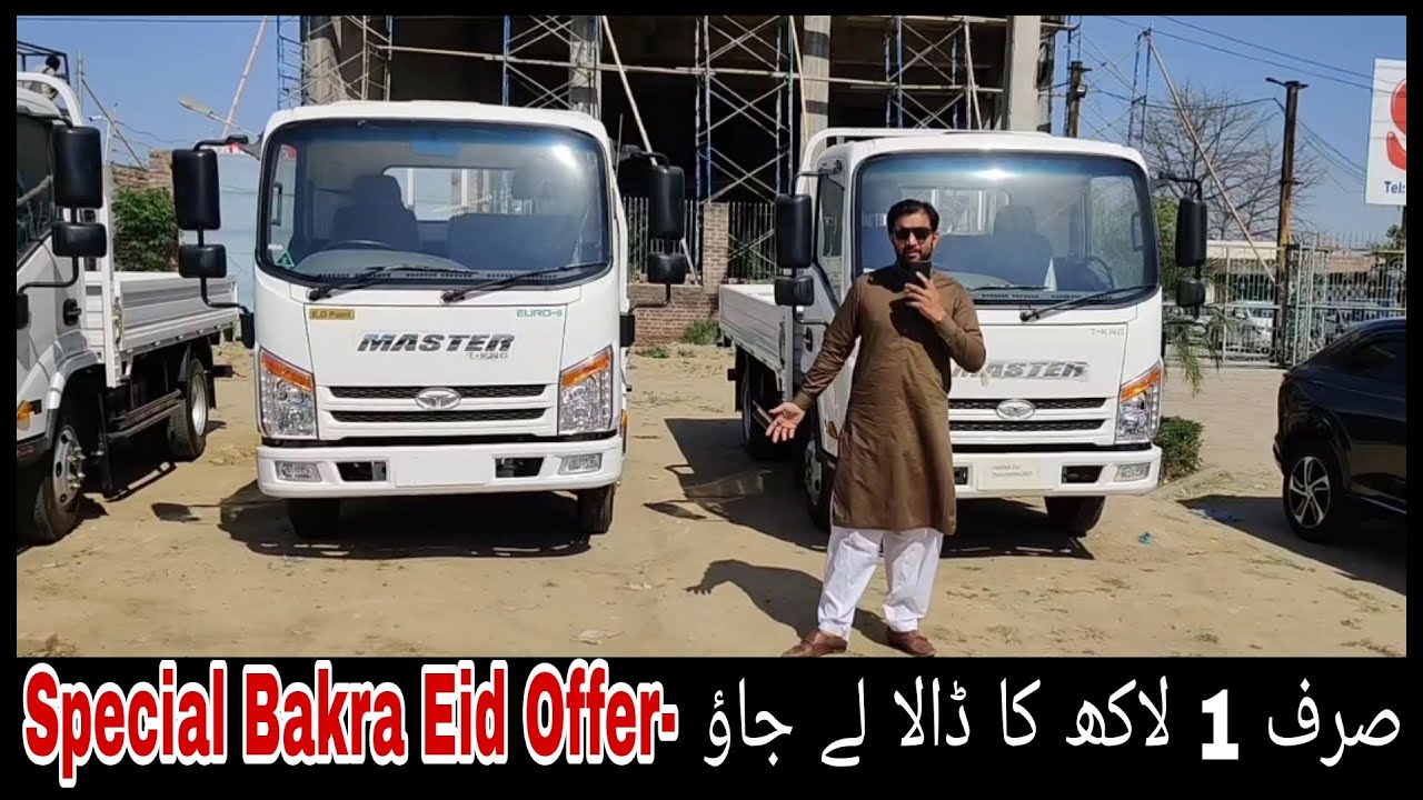 Special 2024 Bakra Eid Offer On Master Tking Truck | Sirf 1 Lakh Ka Dala Le Jao