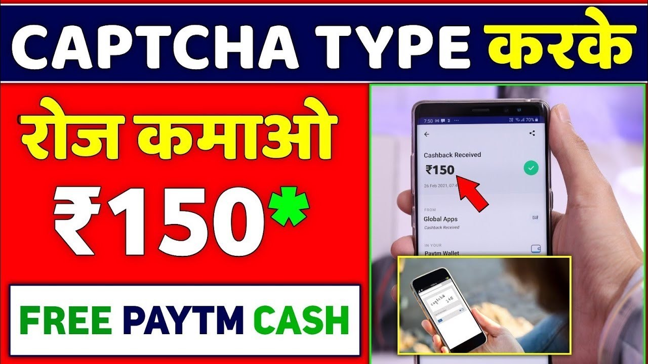 TALKCHARGE BEST EARNING APP | REFER AND EARN | UNLIMITED TRICK Learn To Ear Episode 28