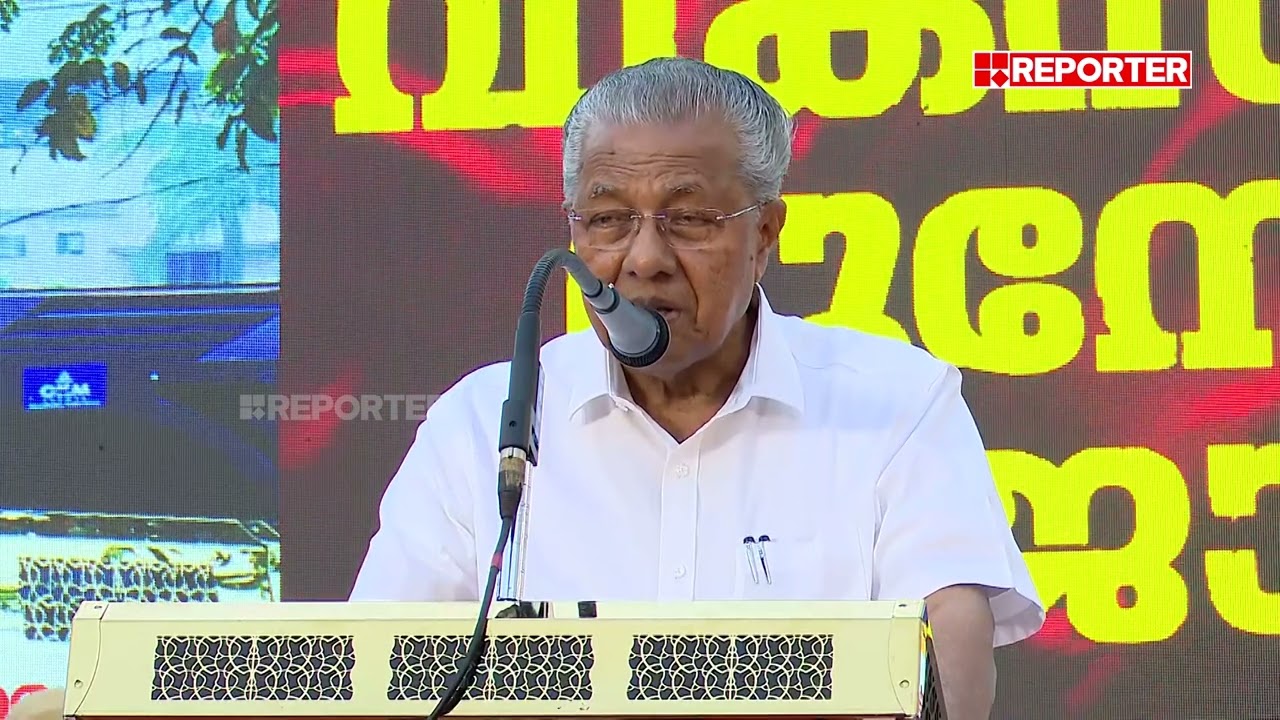 'ശ്രീധരൻ ഇപ്പോൾ ഓഫീസ് തുറന്നിട്ടുണ്ട്, പണ്ടും പല ഓഫീസുകളും തുറന്നിട്ടുണ്ട്'; Pinarayi Vijayan