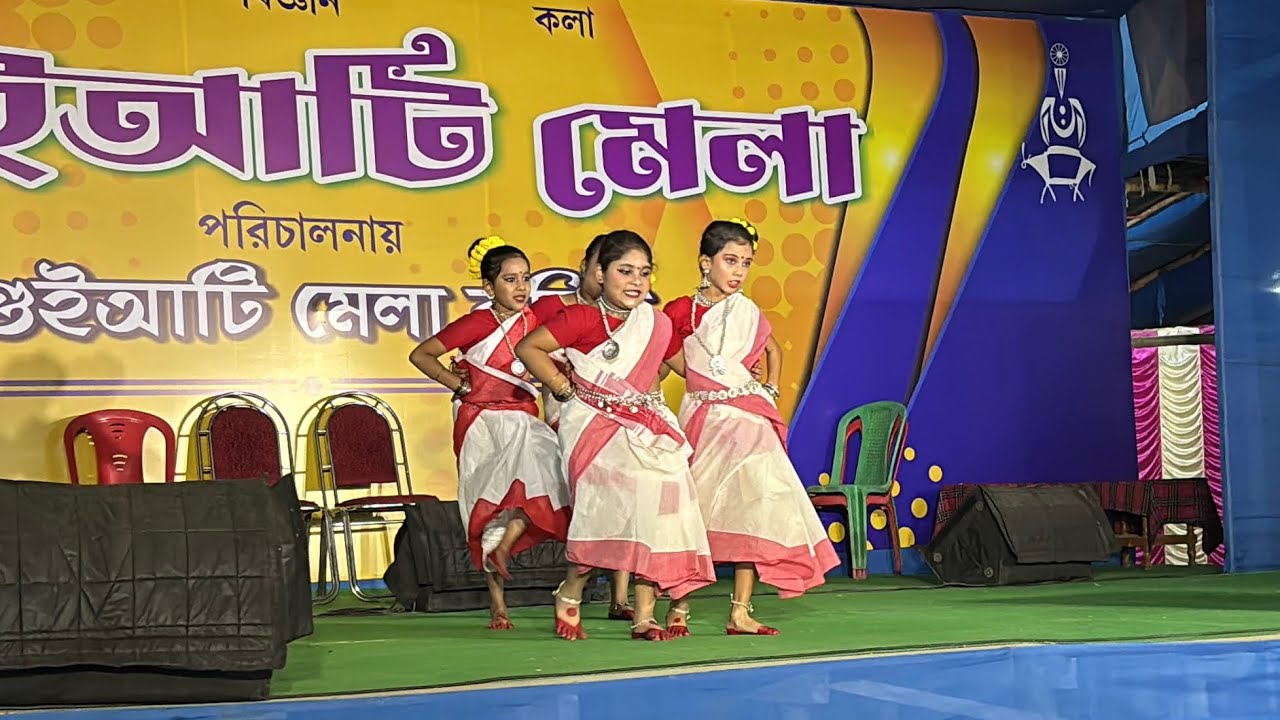 বাগুইআটি মেলায় ডোলু নাচের অনুষ্ঠান কাদা দিলি |My Little Princess Shining on Stage at Baguiati Mela 💃