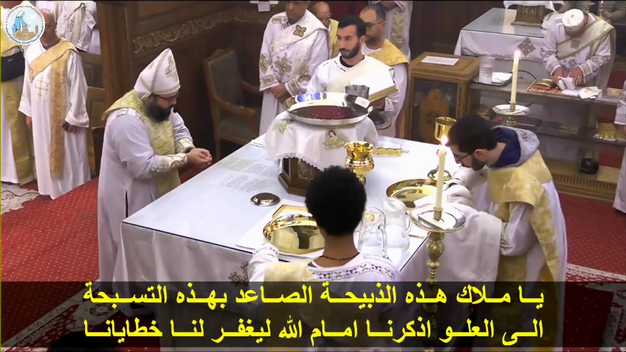 قداس الجمعة الاول القس دوماديوس أرشى6-3-2026