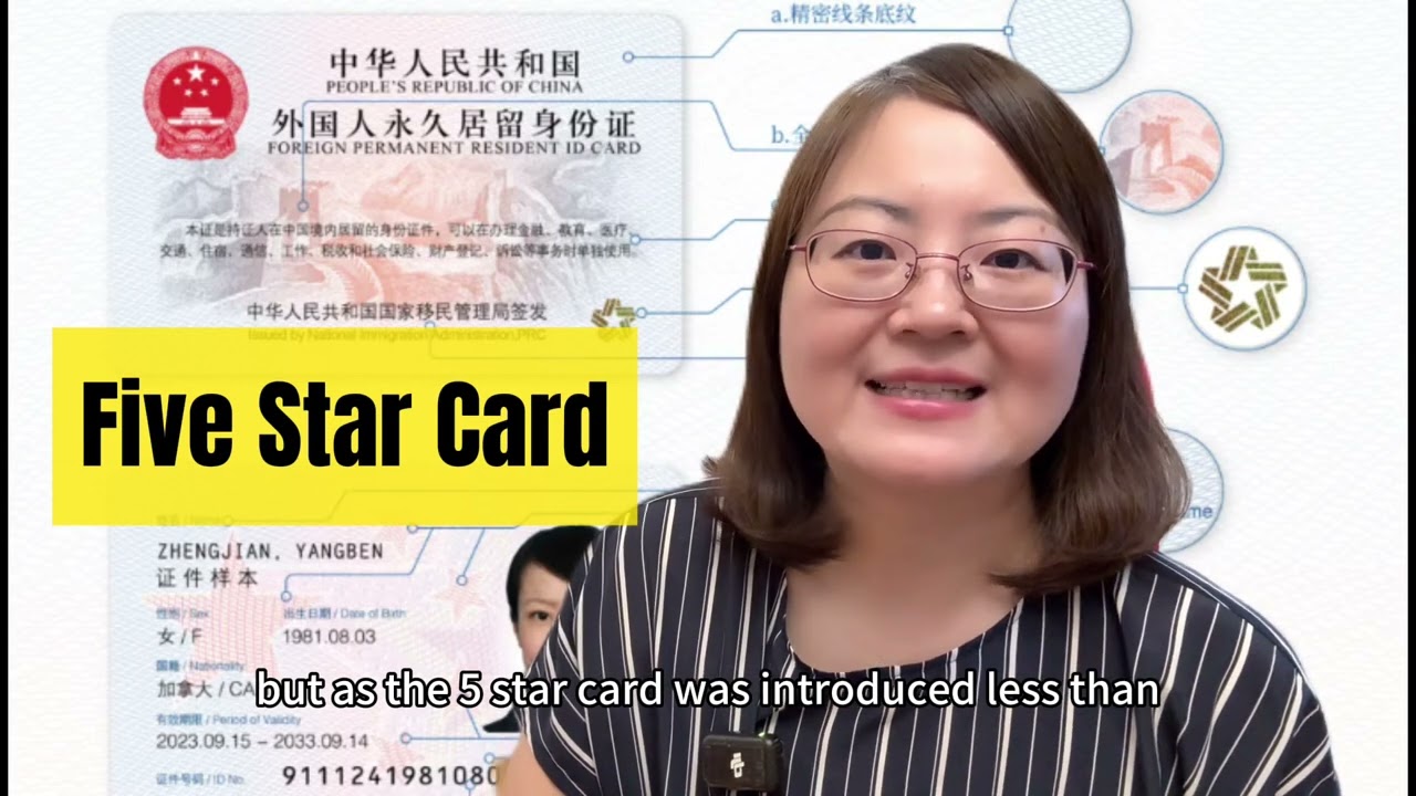 SHExplainer: China’s Green Card