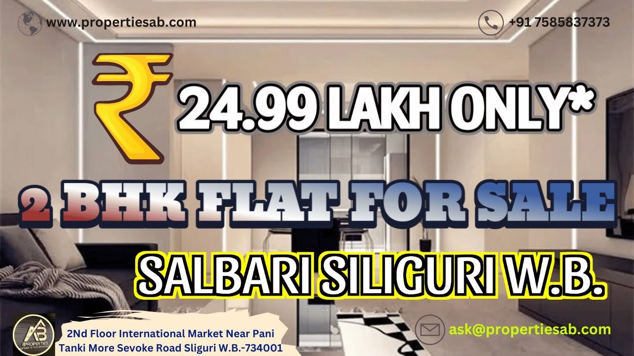 2 BHK FLAT IN SALBARI  SILIGURI #realestate #siliguri #property #abproperties.in #flat #flats