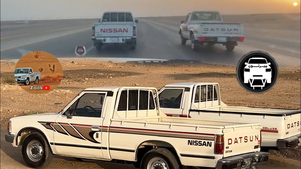 جربت قومة الددسن مع ددسن ميرثون وددسن مرهم مكينة باثفندر 🔥