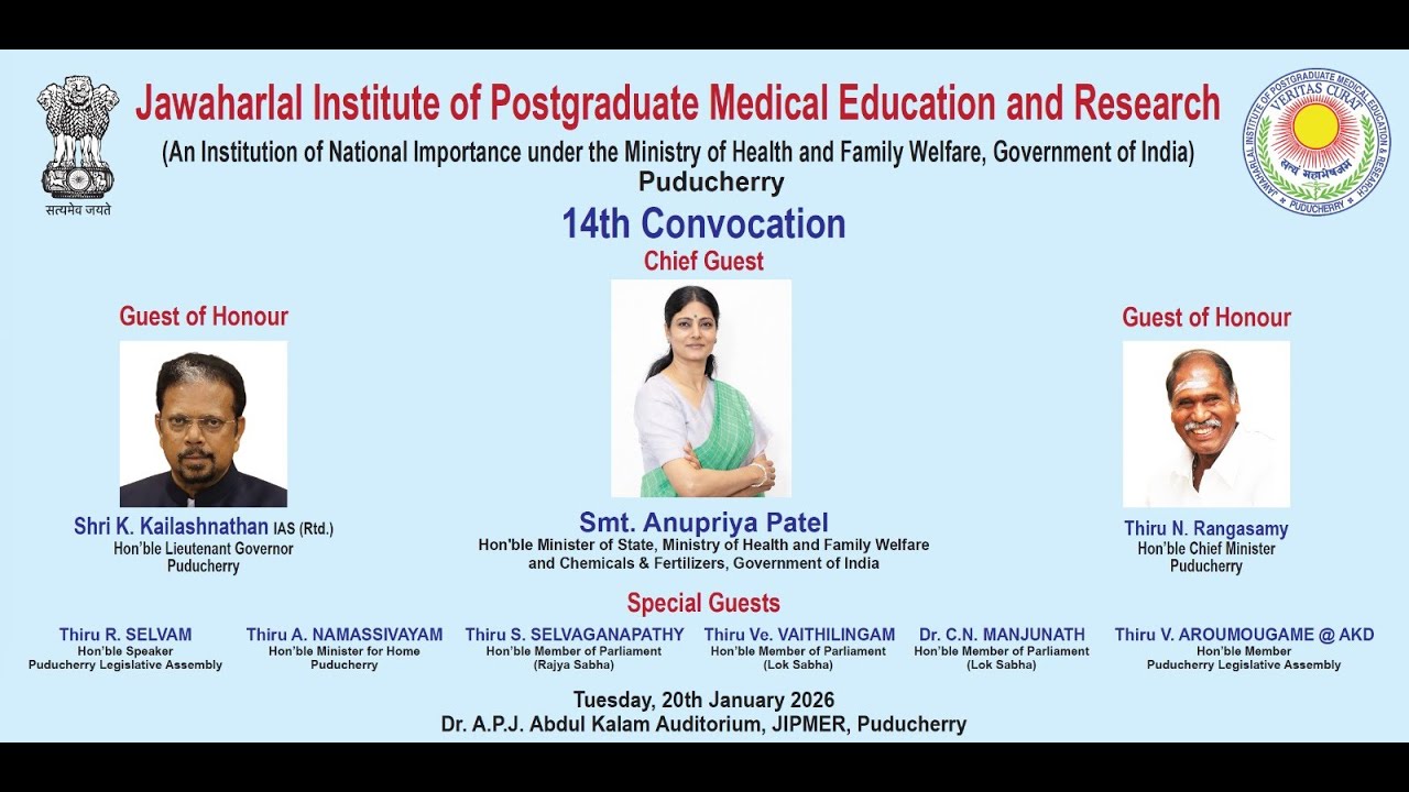 JIPMER 14th Convocation 2025 Highlights | Medical Degrees Ceremony