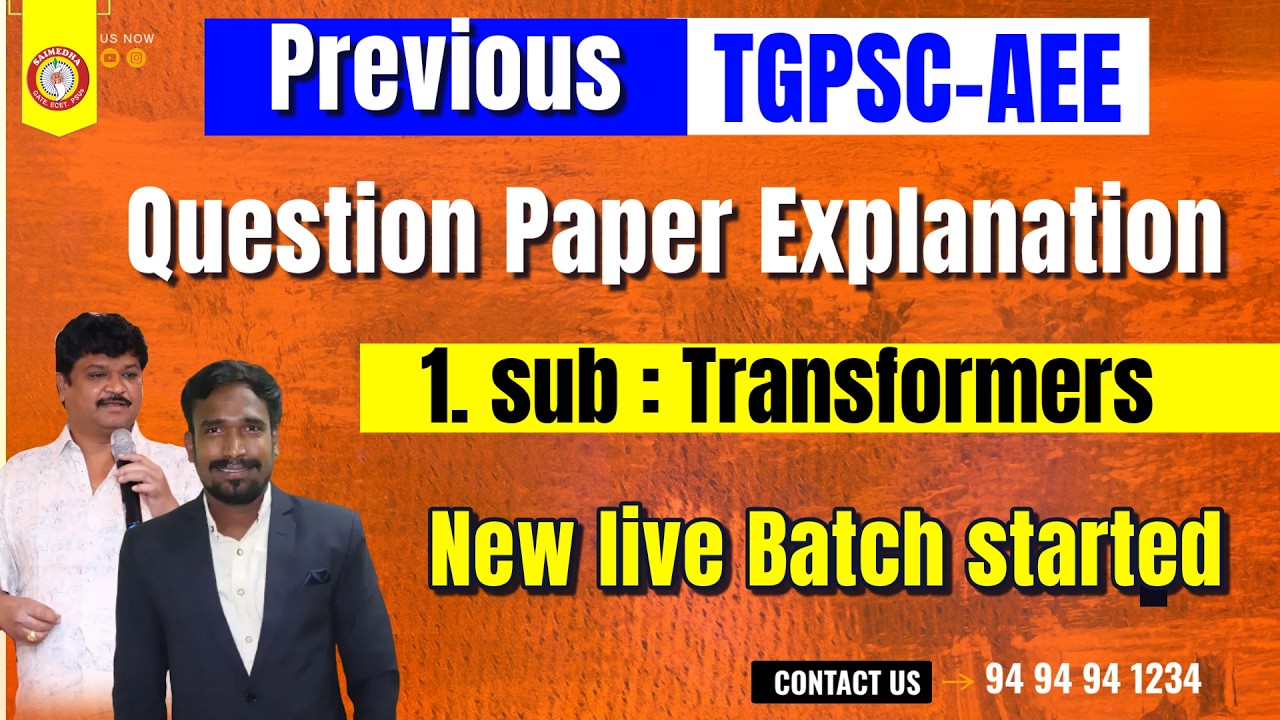 TGPSC AEE Electrical Transformers Previous Questions | Most Repeated MCQs | Detailed Solutions