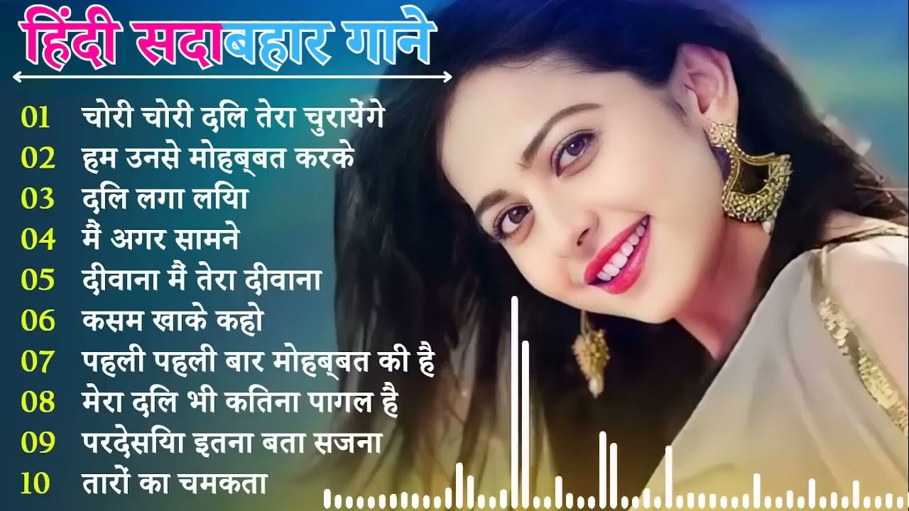 90’S Old Hindi Songs🥰 90s Love Song💘 Udit Narayan, Alka Yagnik, Kumar Sanu, Sonu Nigam