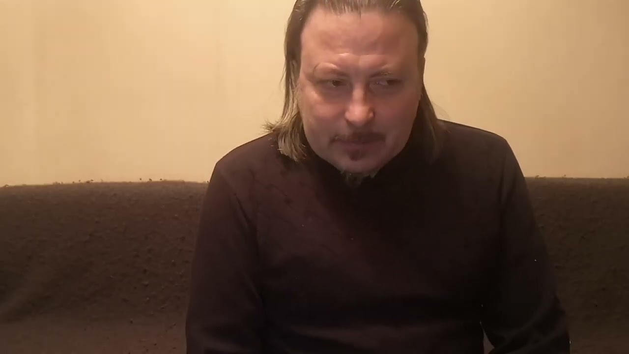Трудное место из 23-главы 