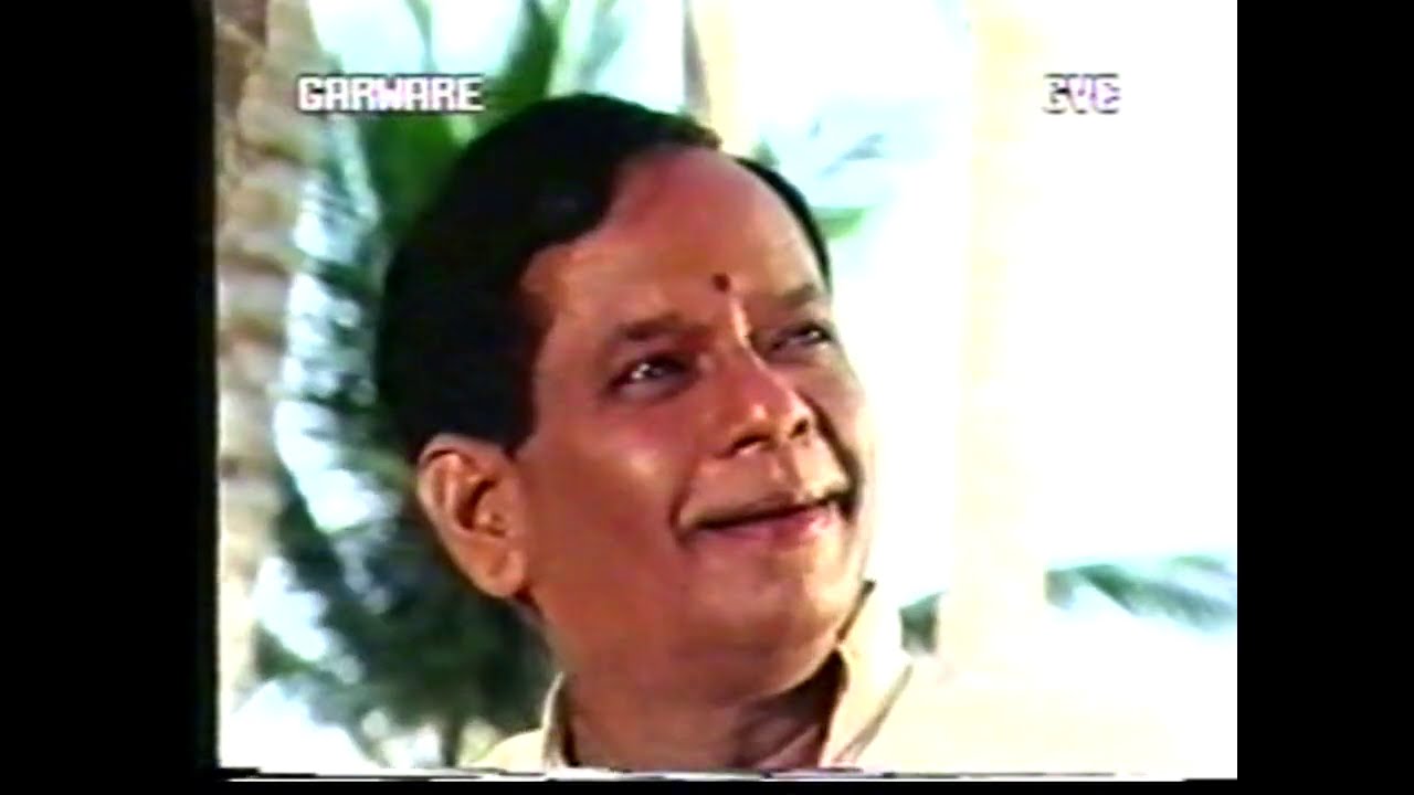 An Exclusive Video 