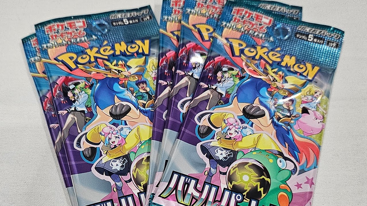 Наборы и треки Pokemon Battle Partner 🤞
