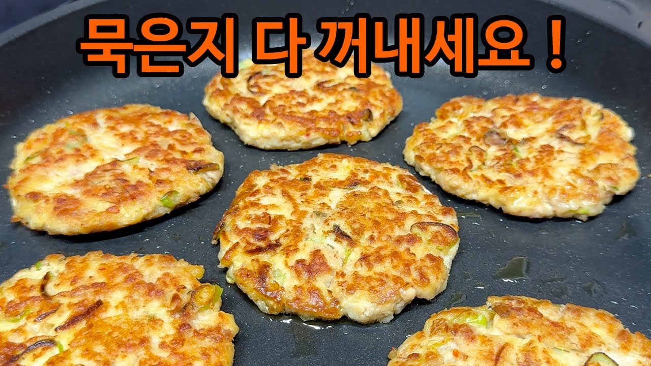 묵은지와 '이것'이 만나면 순식간에 묵은지 한 통이 사라지는 마성의 맛입니다 !